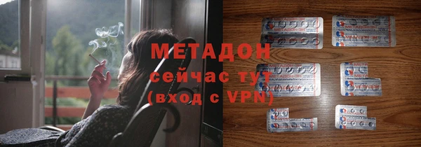 мескалин Ростов