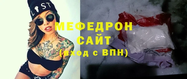ГАЛЛЮЦИНОГЕННЫЕ ГРИБЫ Рославль