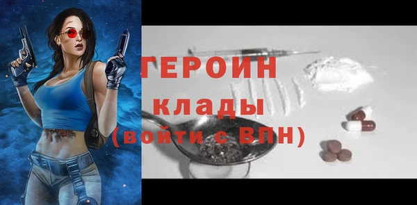 ГАЛЛЮЦИНОГЕННЫЕ ГРИБЫ Рославль