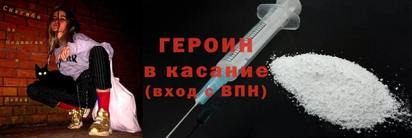 ГАЛЛЮЦИНОГЕННЫЕ ГРИБЫ Рославль