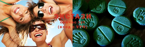 мефедрон Россошь
