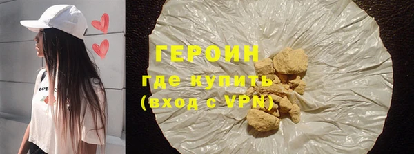 скорость Арсеньев